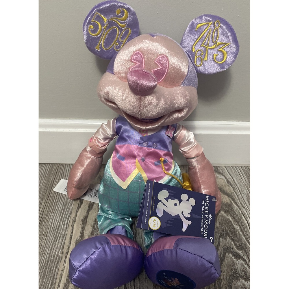 2022 Disney Mickey Mouse The Main Attraction April Plush It's A Small World 4/12
